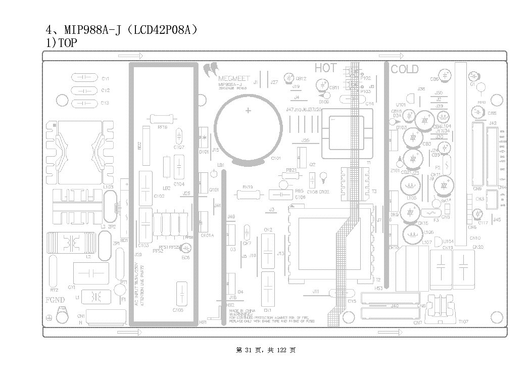 Jsk4210 022 схема