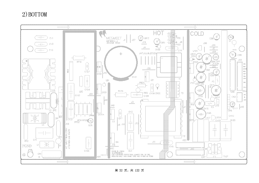 Mip988a k2 схема