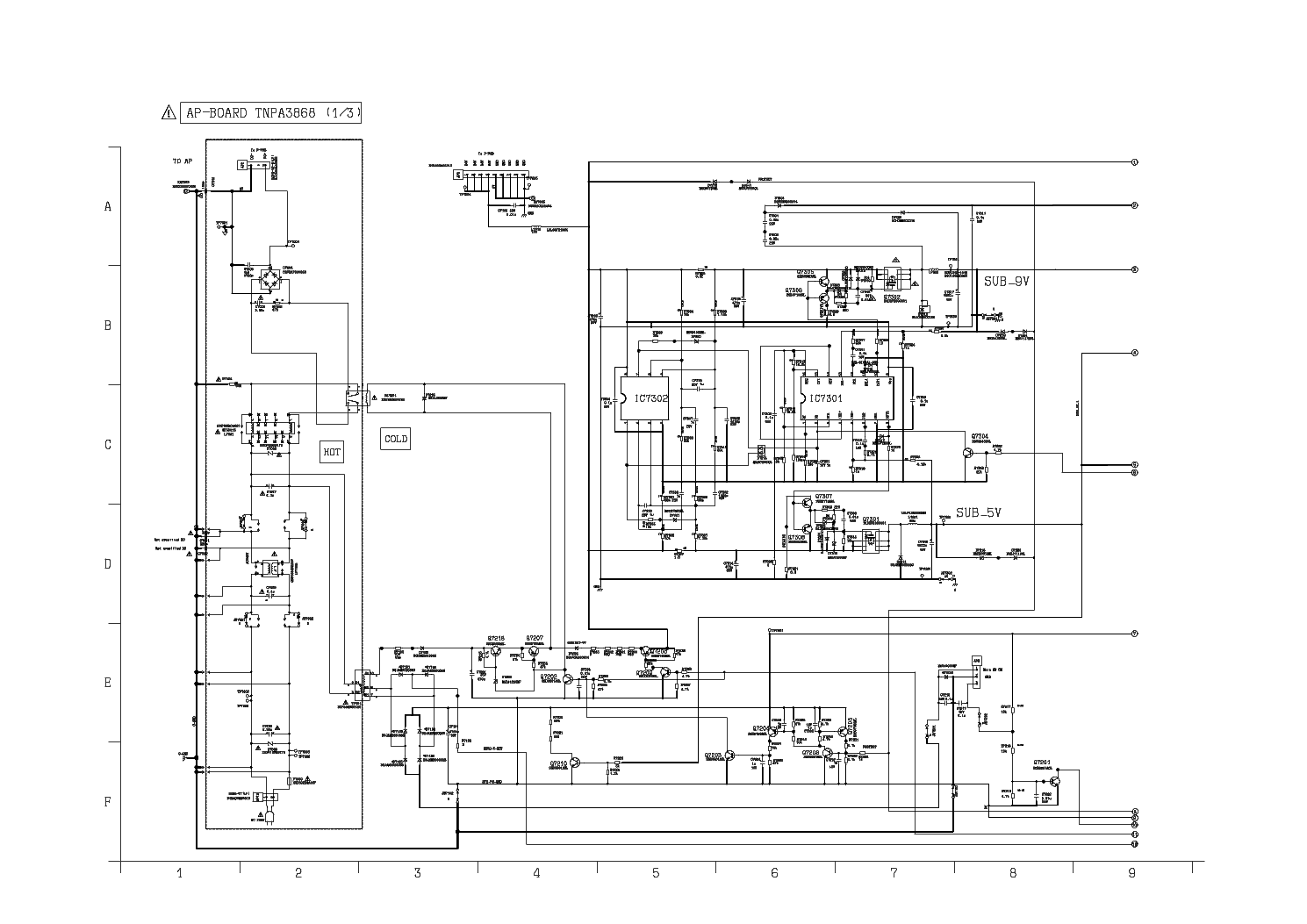 Nv sd25am схема