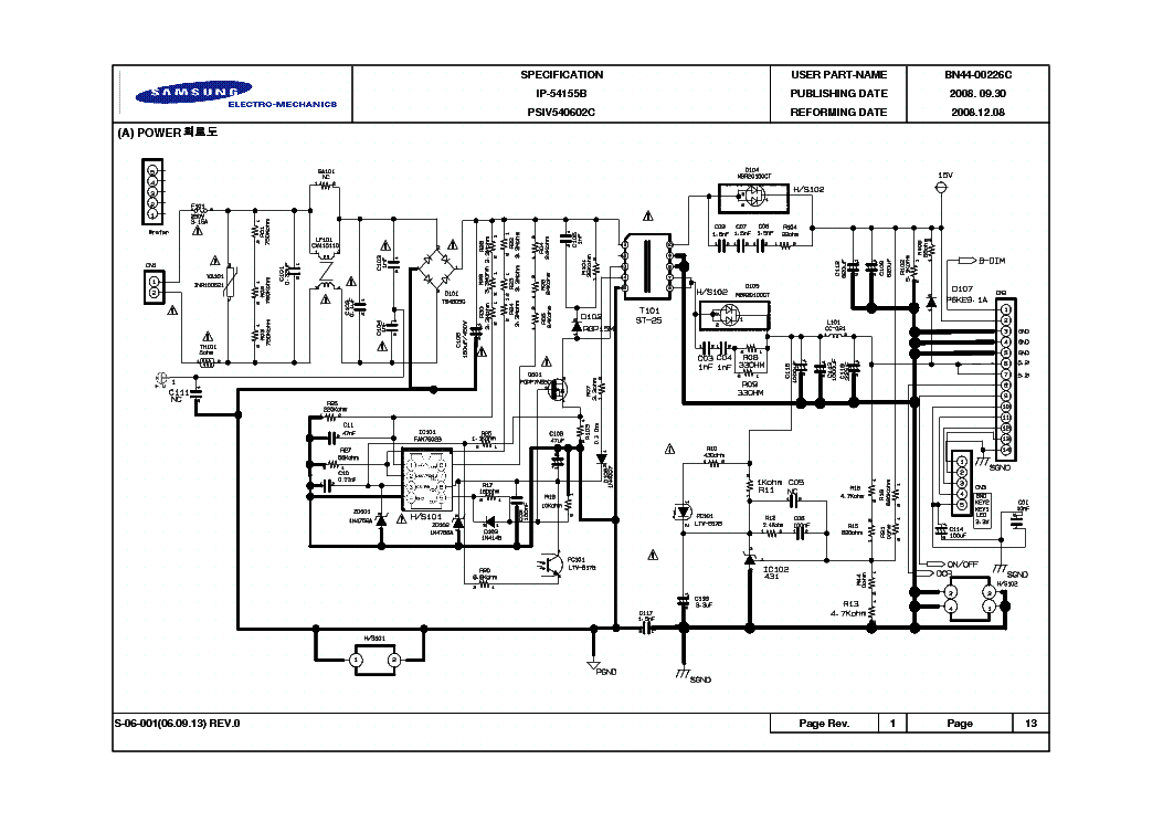 SAMSUNG BN44-00226C POWER SUPPLY SCH service manual (2nd page)
