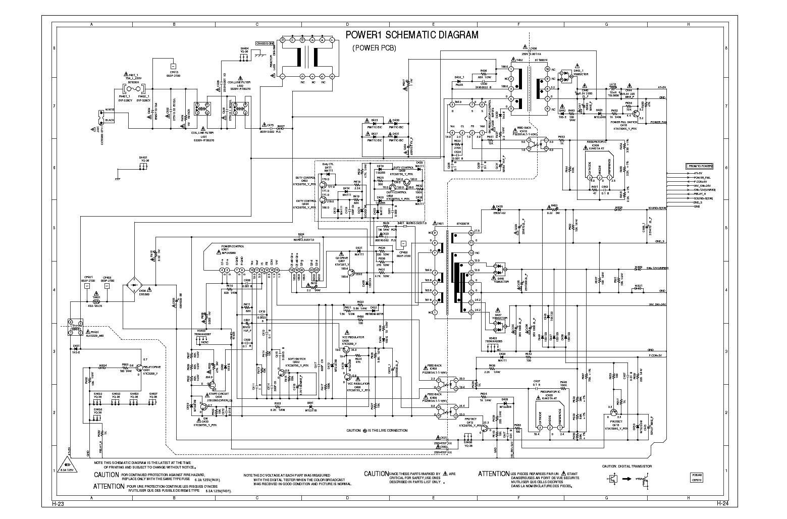 Etl xpc 204 схема