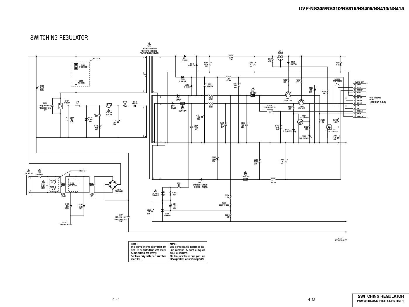 Pioneer x em11 схема