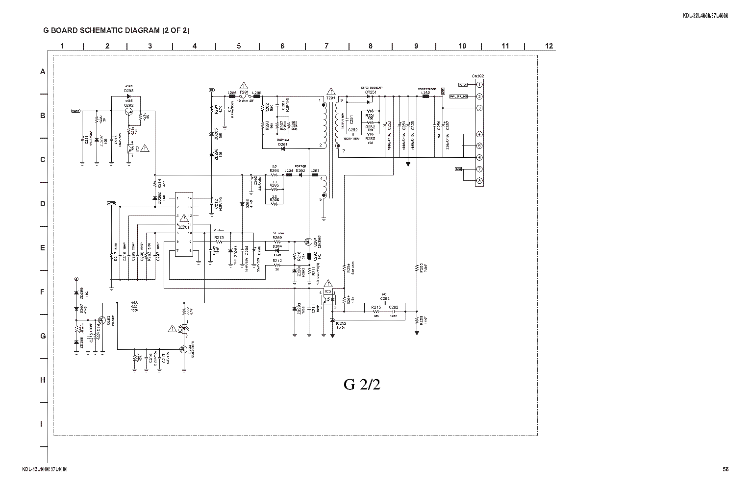 E162032 vol 3 схема