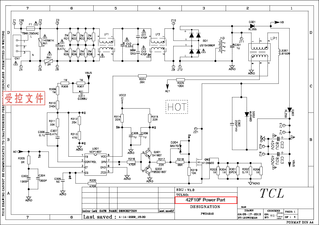 F d a520 схема