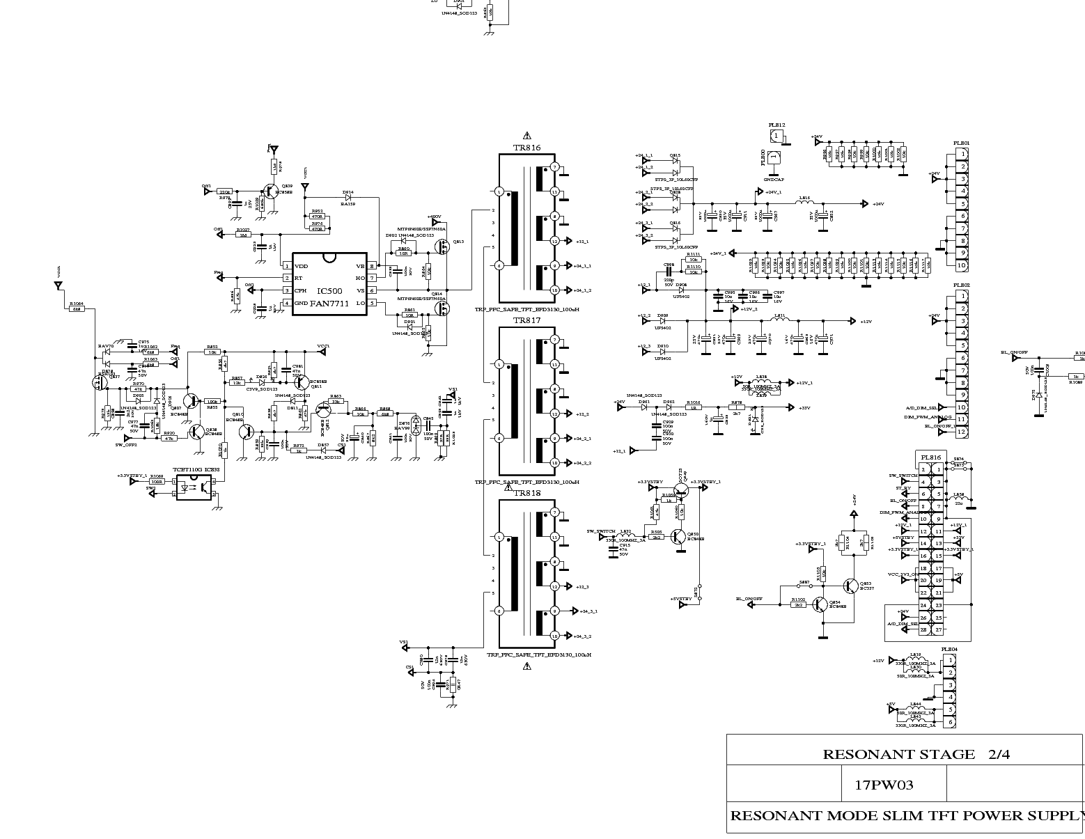 17pw16 2 схема