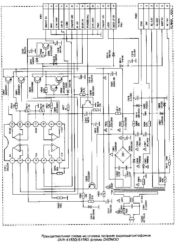 DAEWOO ELEKTA DVR4153D Service Manual download, schematics, eeprom ...