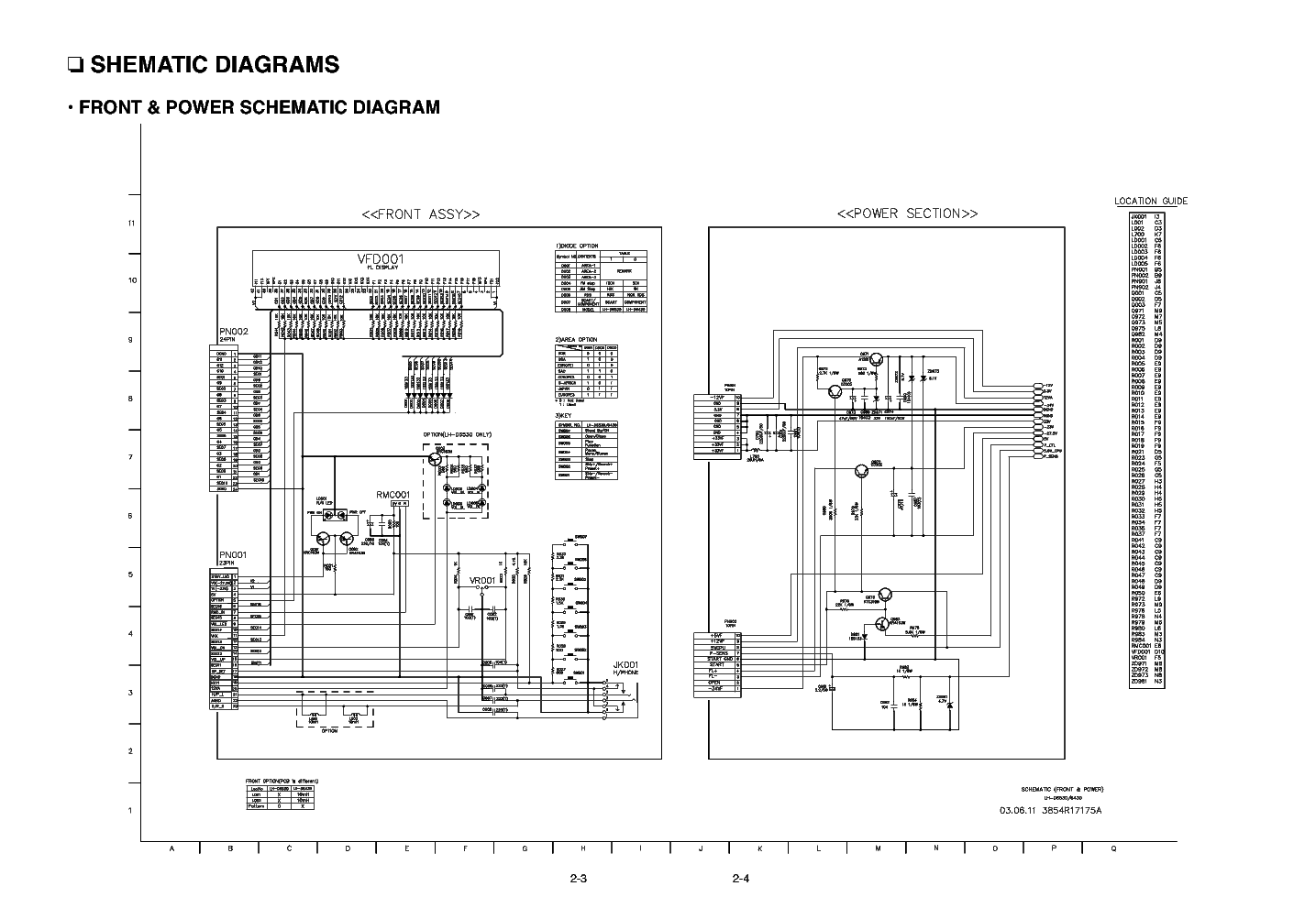 Lg da 5620 схема