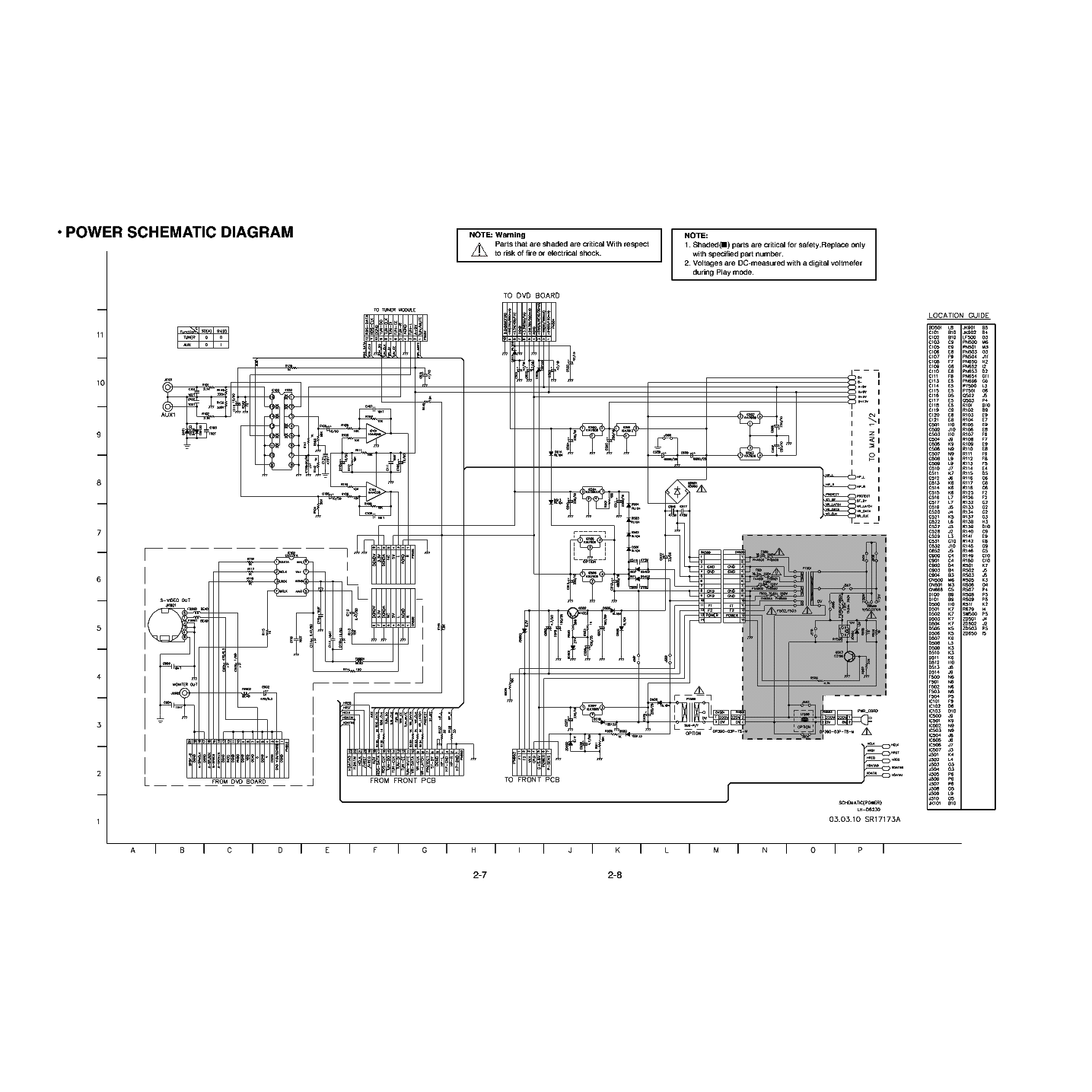 Lg da 5620 схема