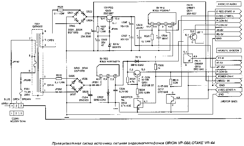 Orion olt 19100 схема