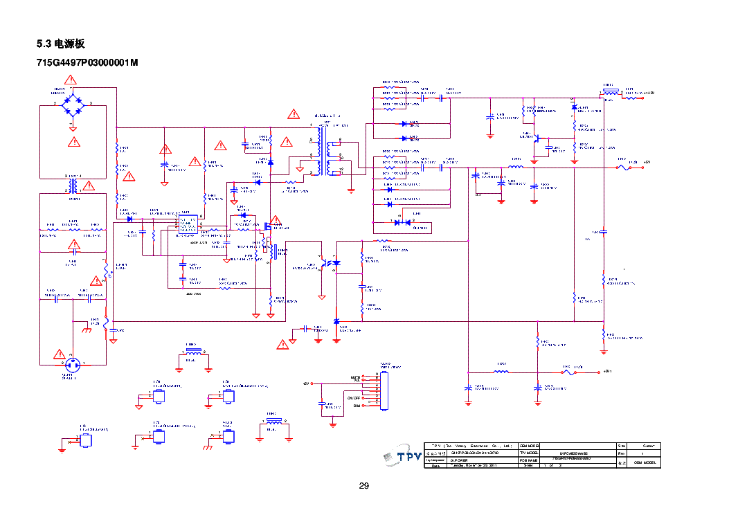 715g5113 p02 w21 002m схема