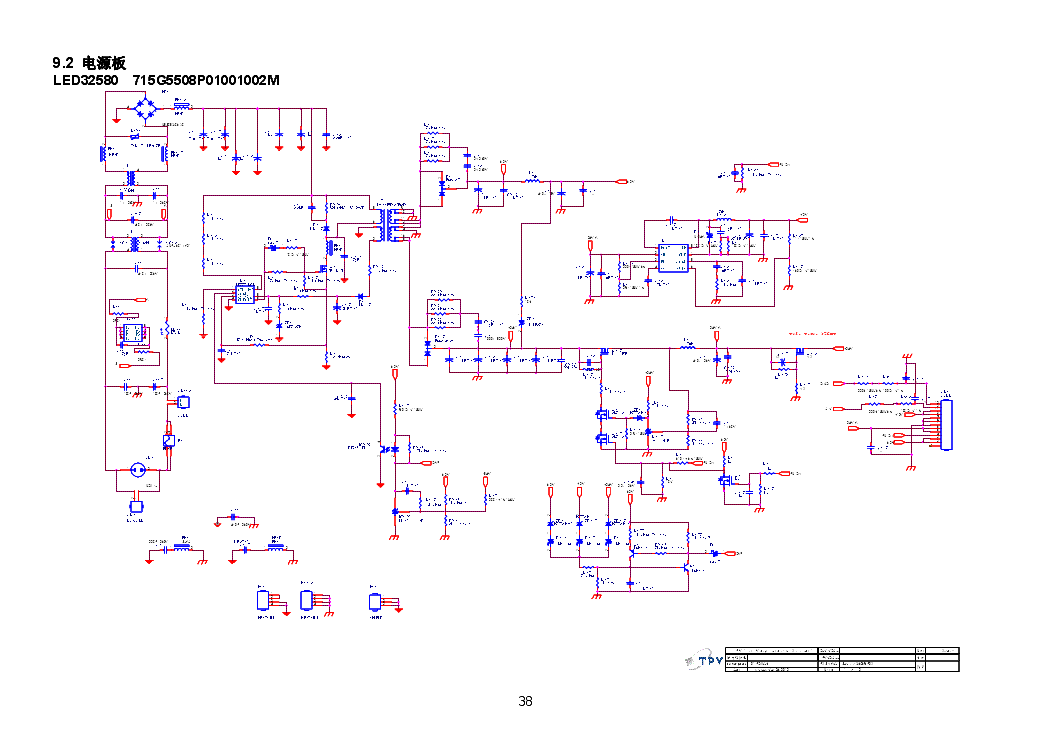 715g6094 m0i 000 004k схема