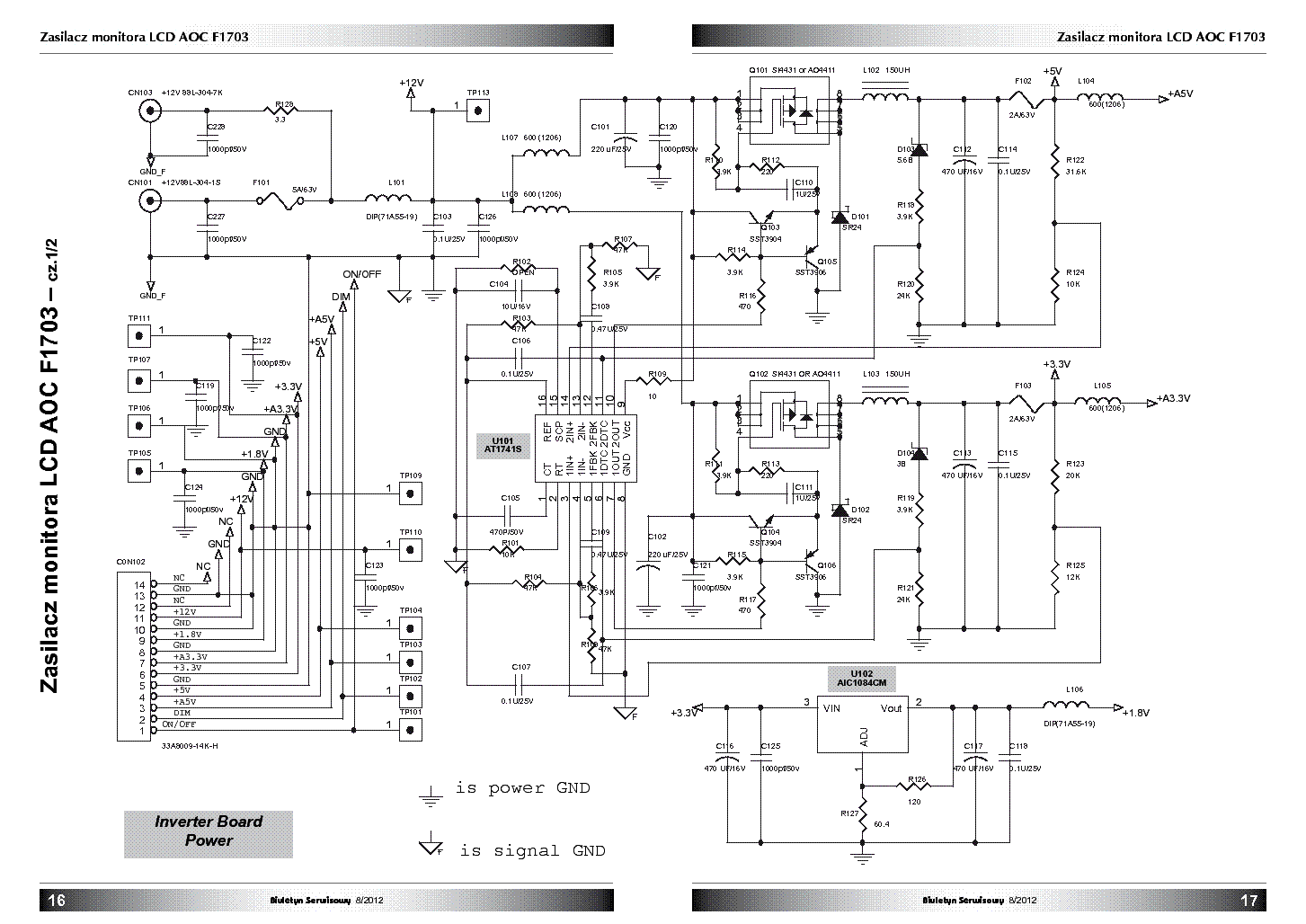 Схема 715g2892 3 8