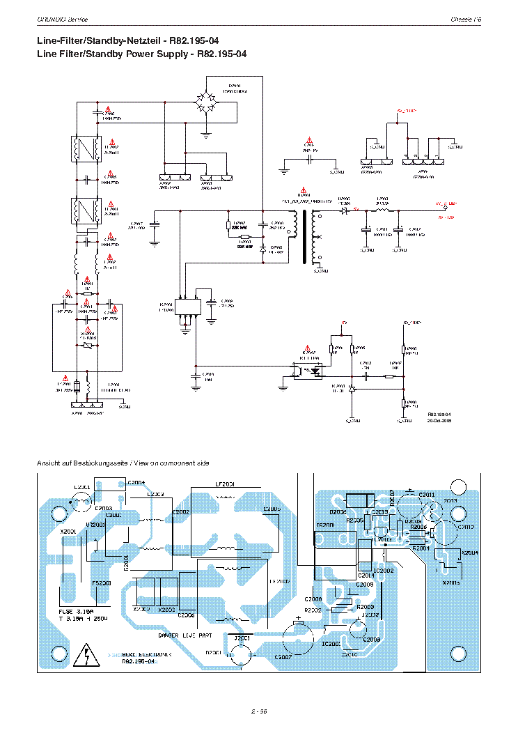 B 794 beko схема