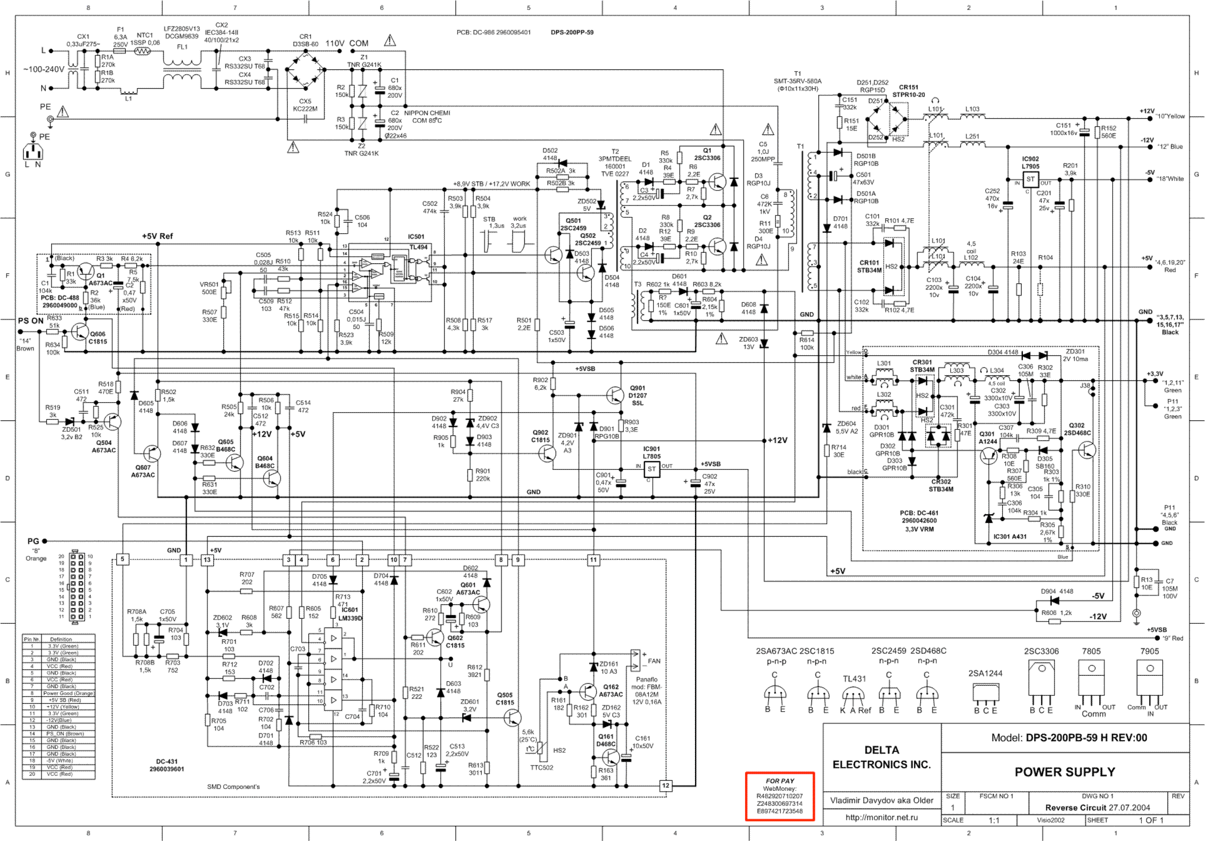 Schematic Diagram Power Supply Atx - Wiring Digital and Schematic