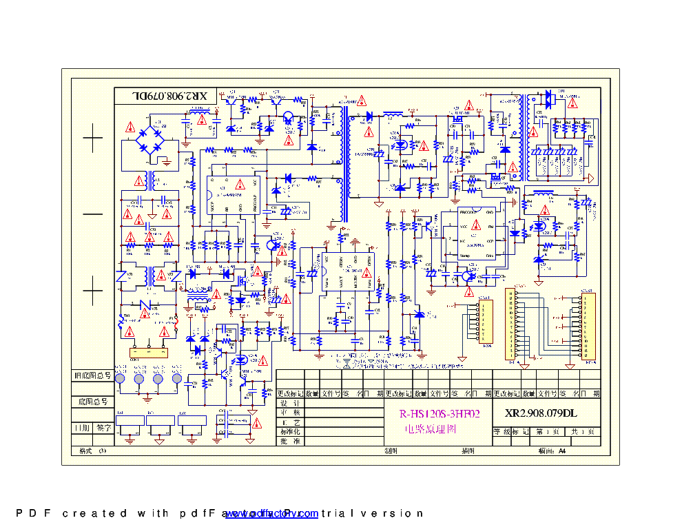 R hs050l 3hf01 схема