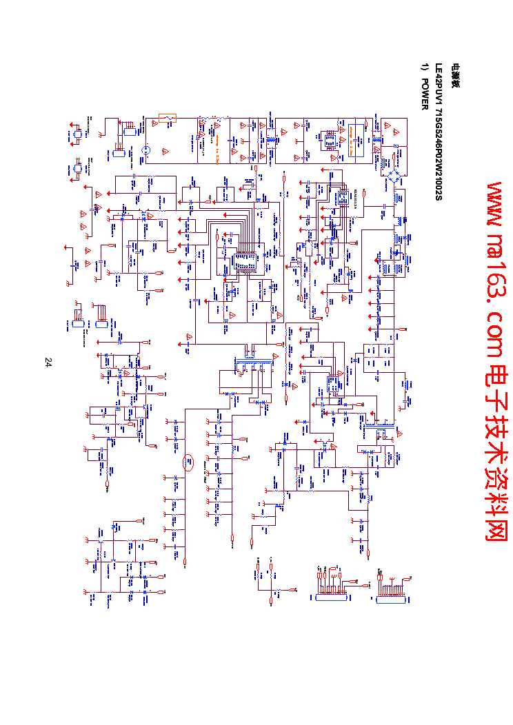 H20-701_V2.0 PDF