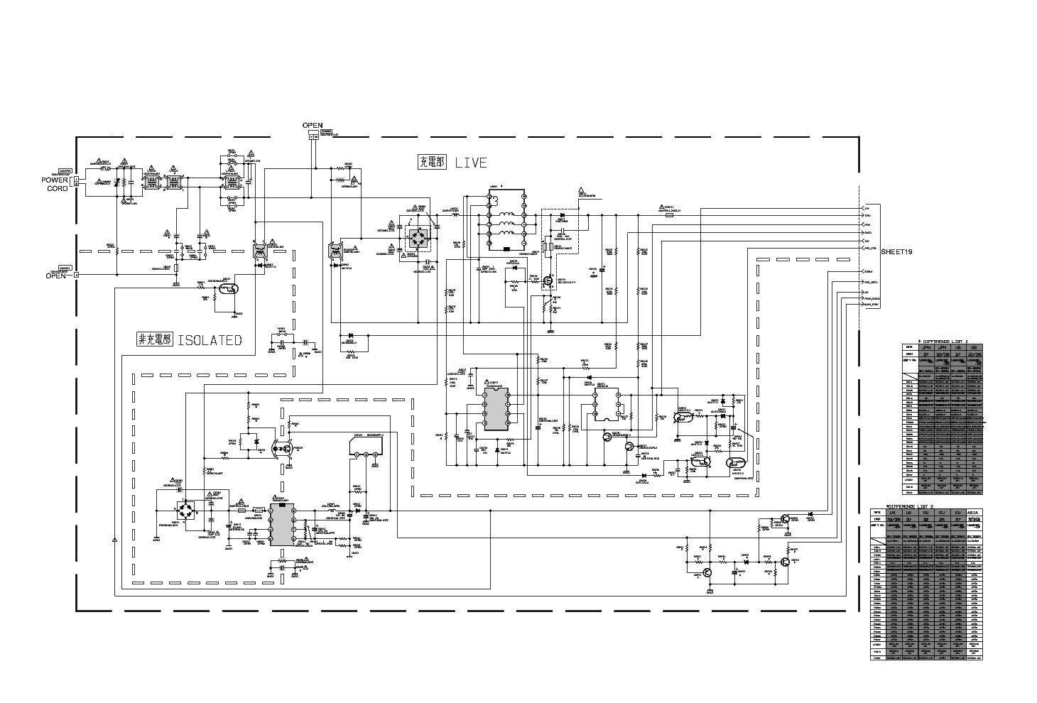 Схема jvc ca dxt9