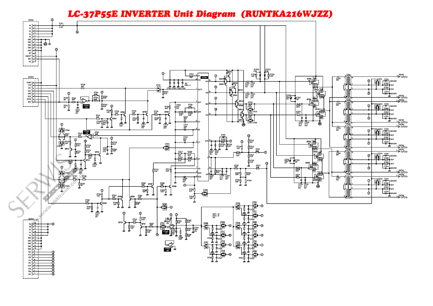 Skp 3000a схема