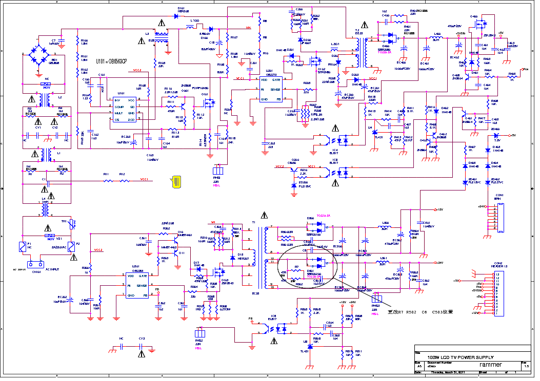 MYSTERY MTV-3207W POWER SUPPLY SCH service manual (1st page)