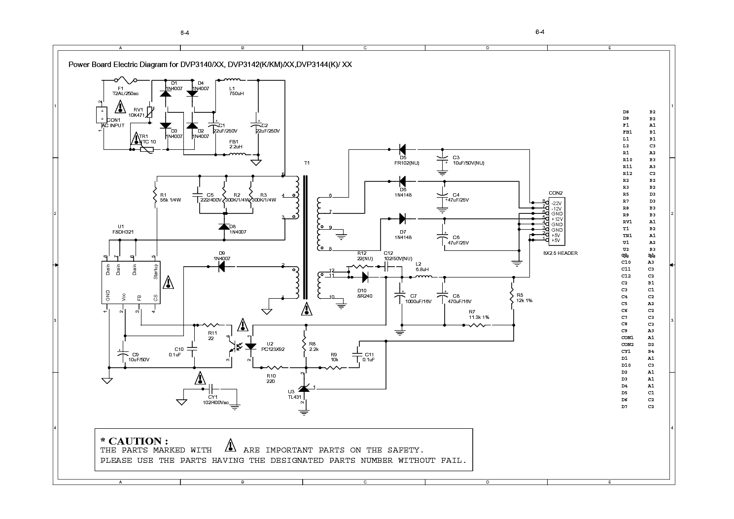Электрическая схема электробритвы philips