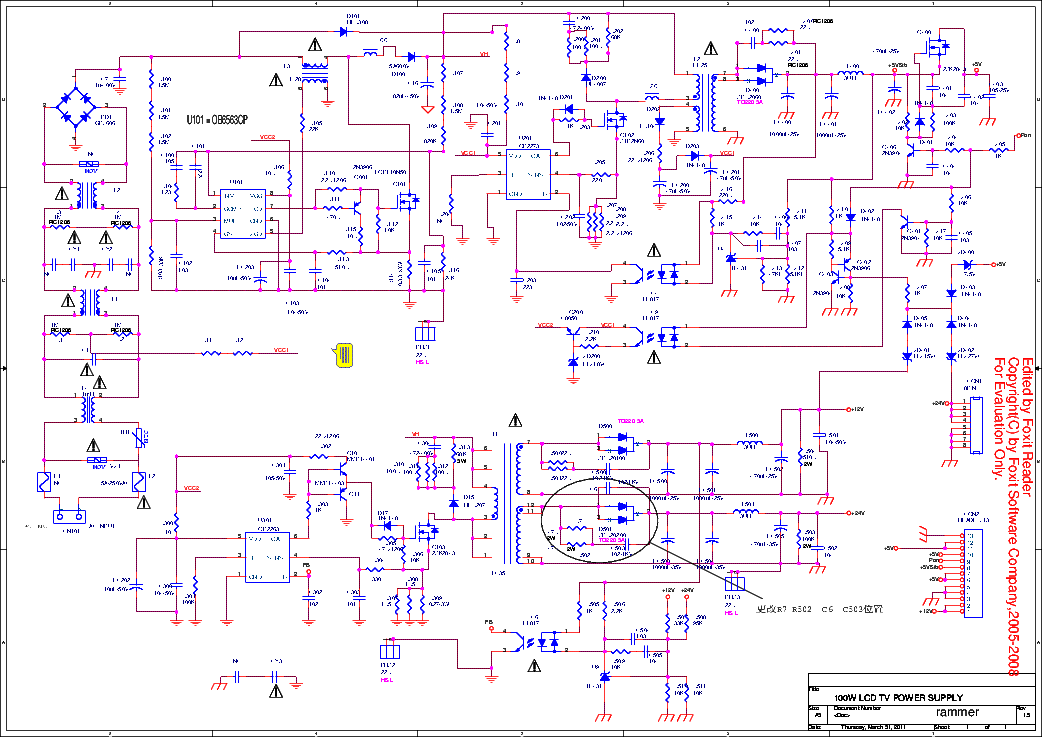 Reliable H20-682_V2.0 Test Pattern