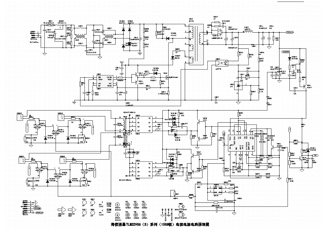 Схема tlm 103