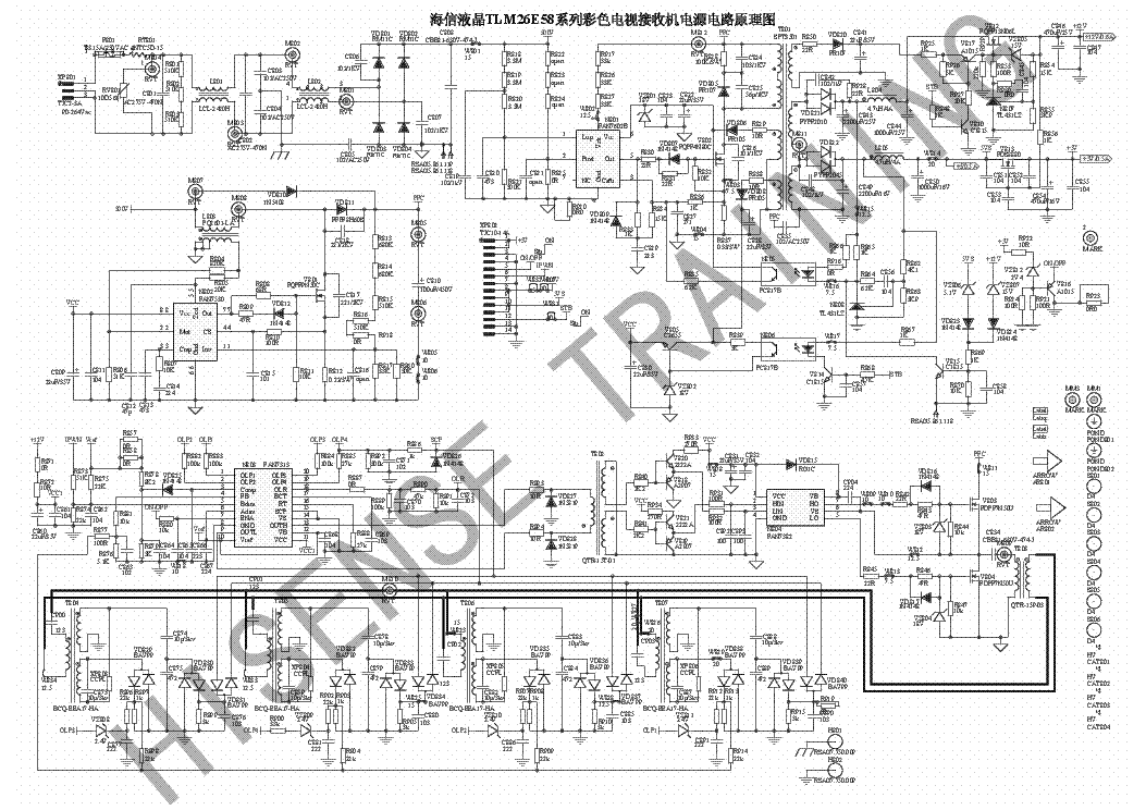 Схема elenberg lvd 3203