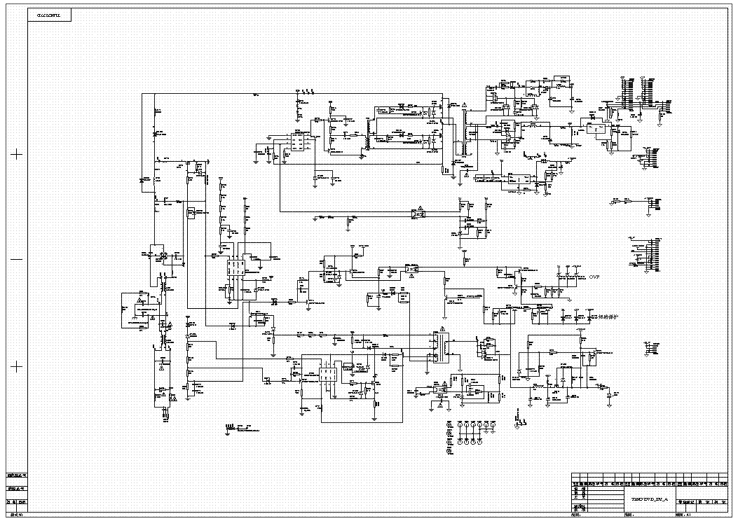 820 3209 a схема