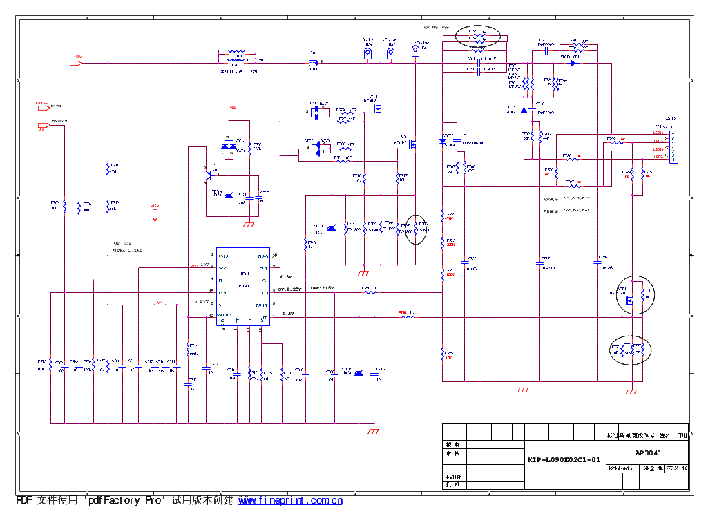 Kip l072e01c1 схема