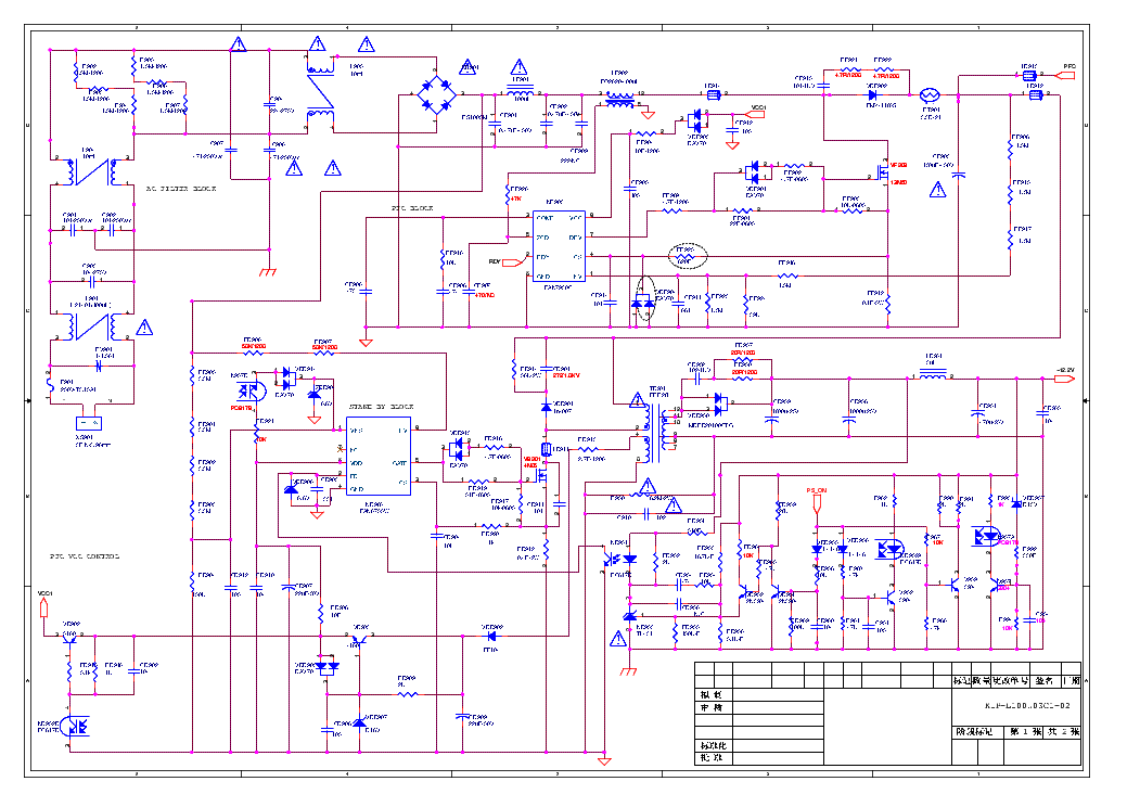 Konka ks21tk305a схема