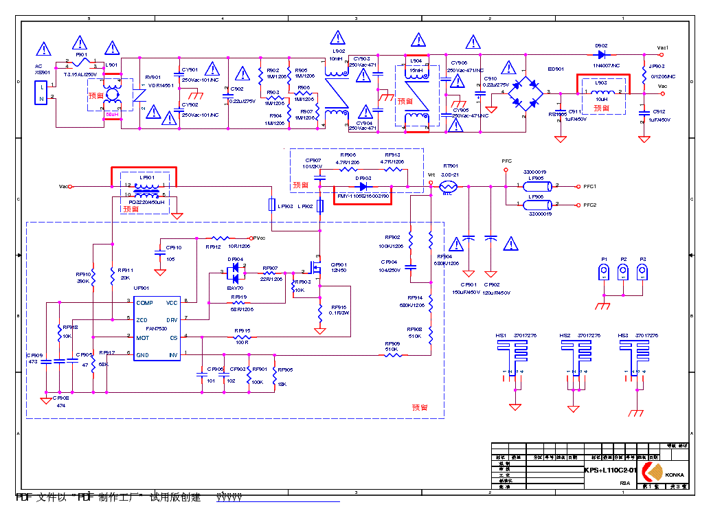 Kip l072e01c1 схема