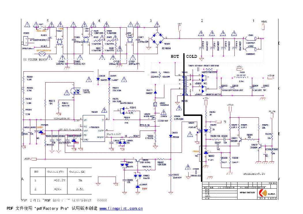 Kip l072e01c1 схема