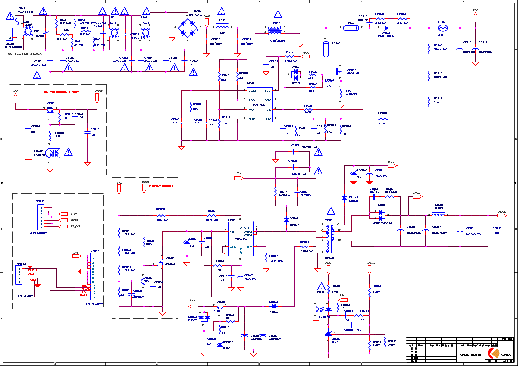 Мир 149 схема