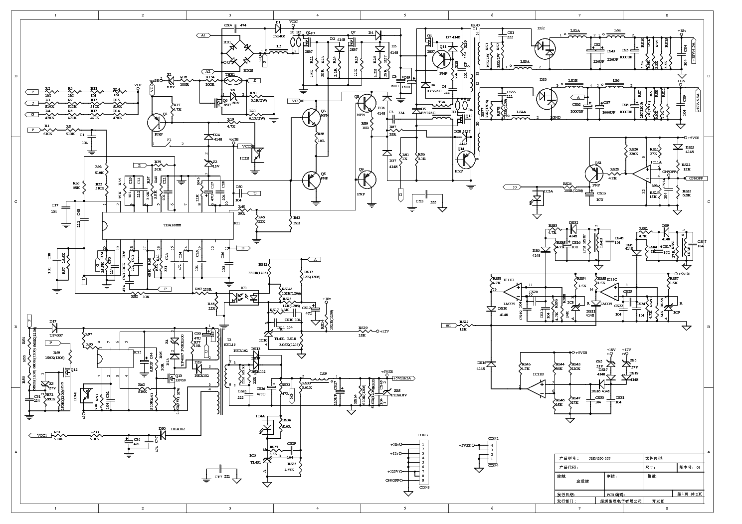 Jsk4210 022 схема