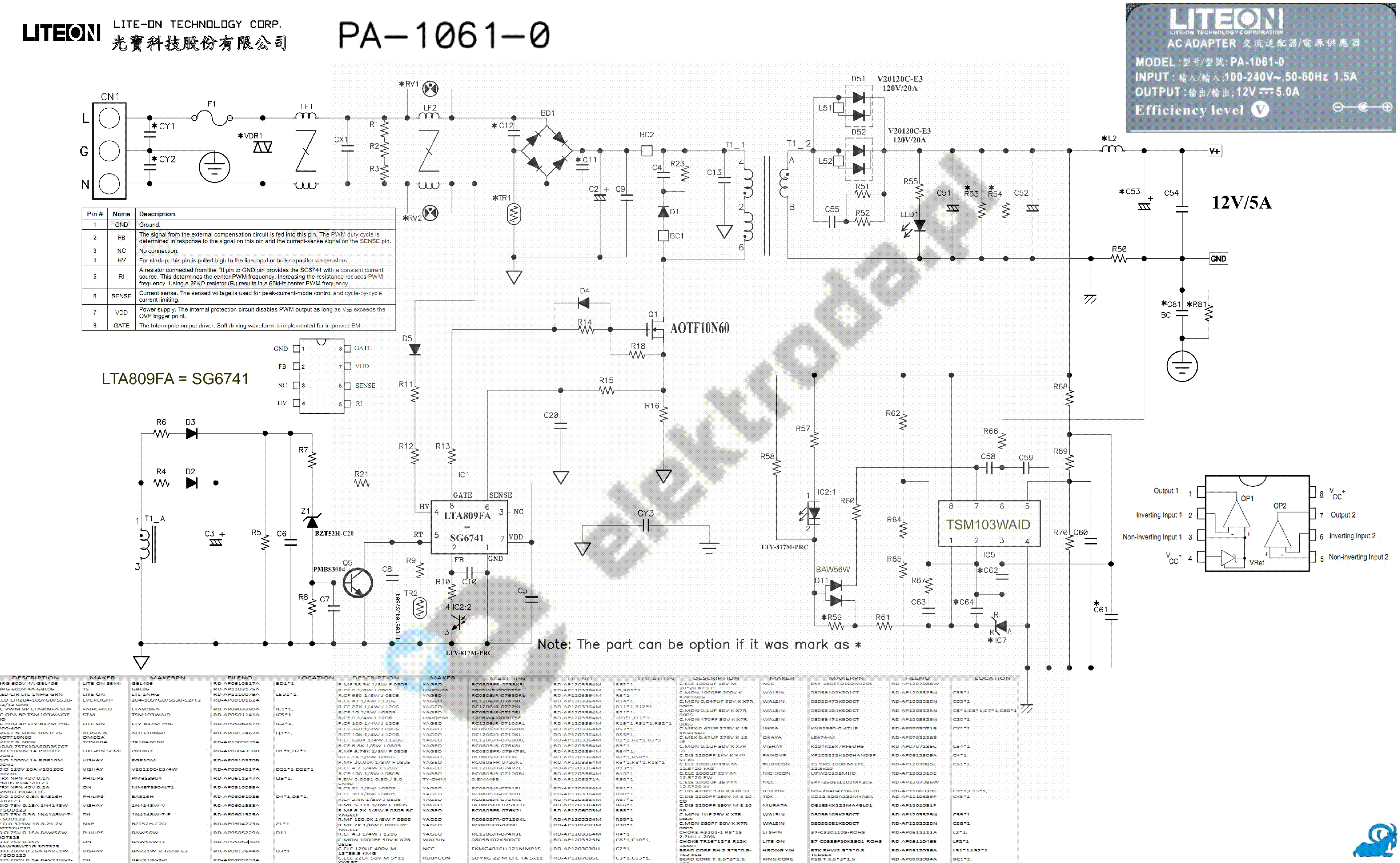 Liteon pe 5221 08 схема