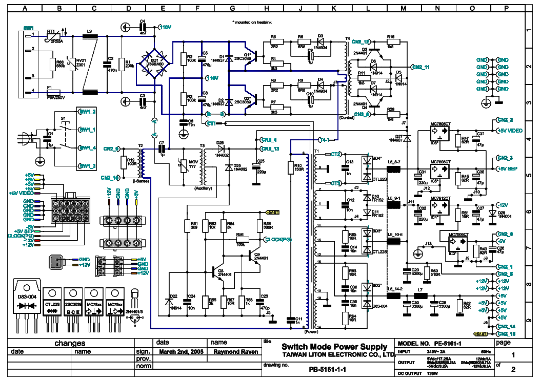 Ps113 схема блока питания