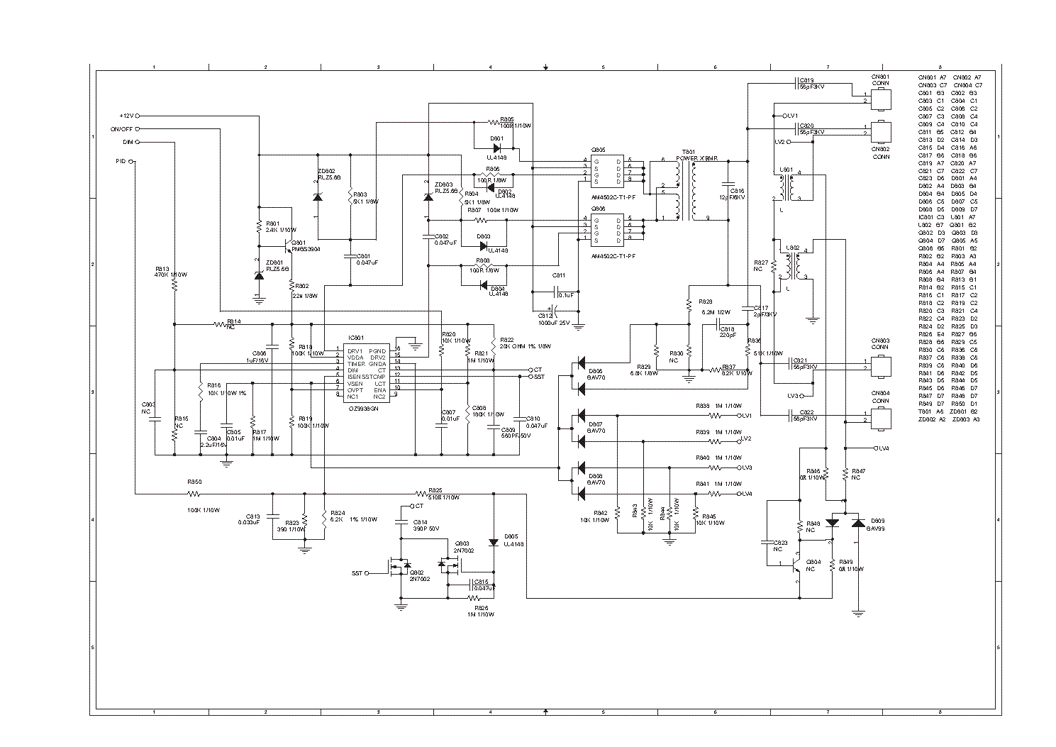 715g3474 2 схема