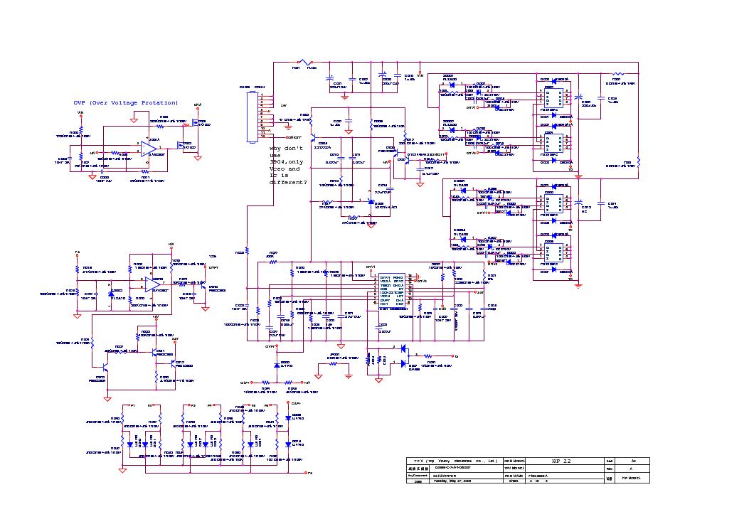 715g3380 3 схема