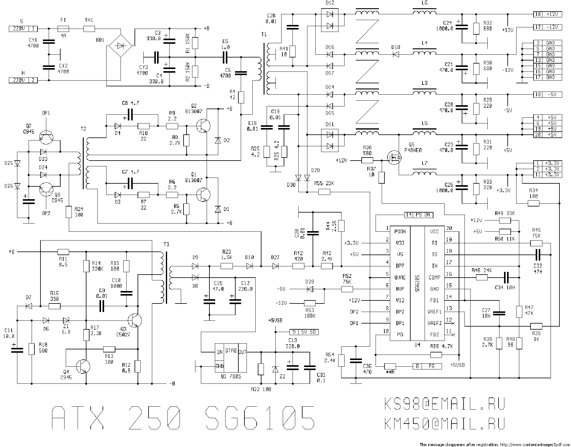 Power 6a00488d1 схема