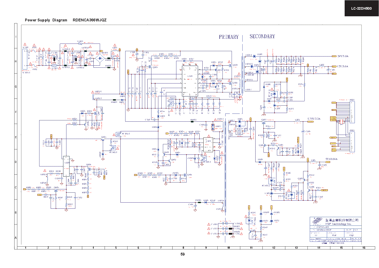 Схема sharp wf 939zp bk