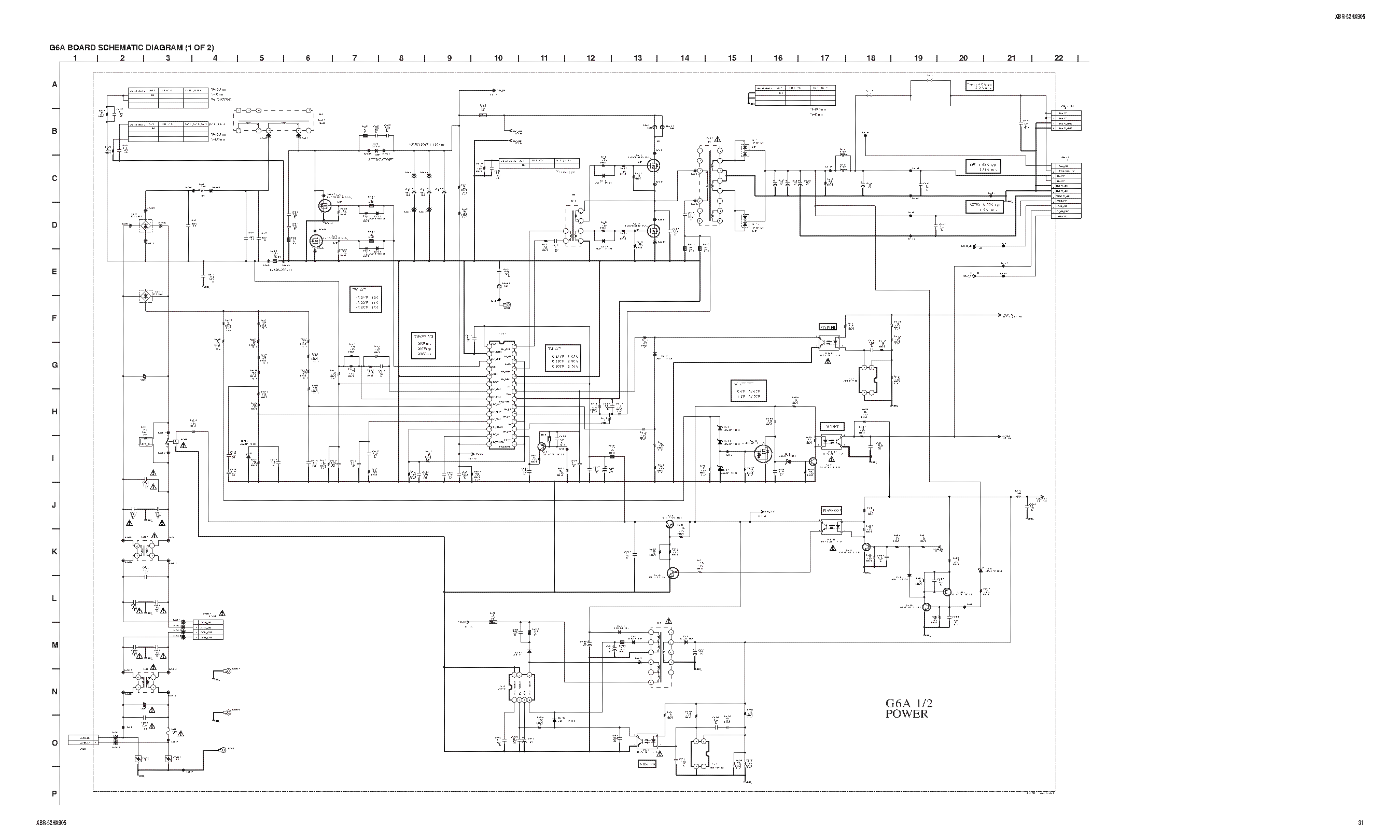 Aps 3205 схема