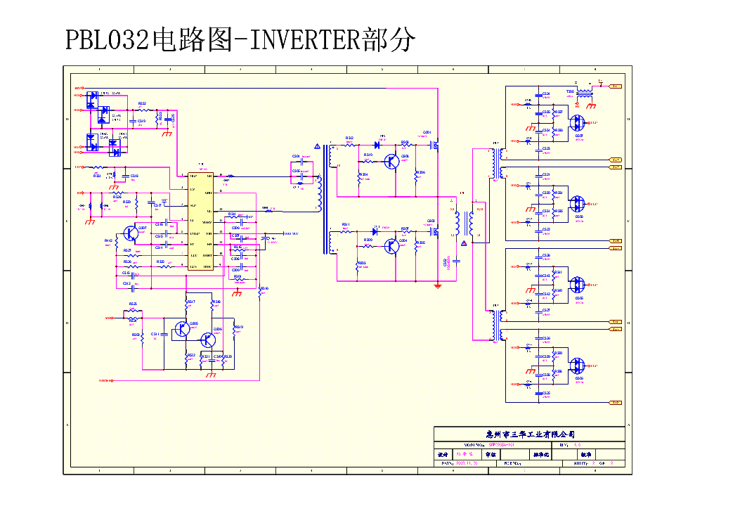 5318xdb 2822950100 invensys схема