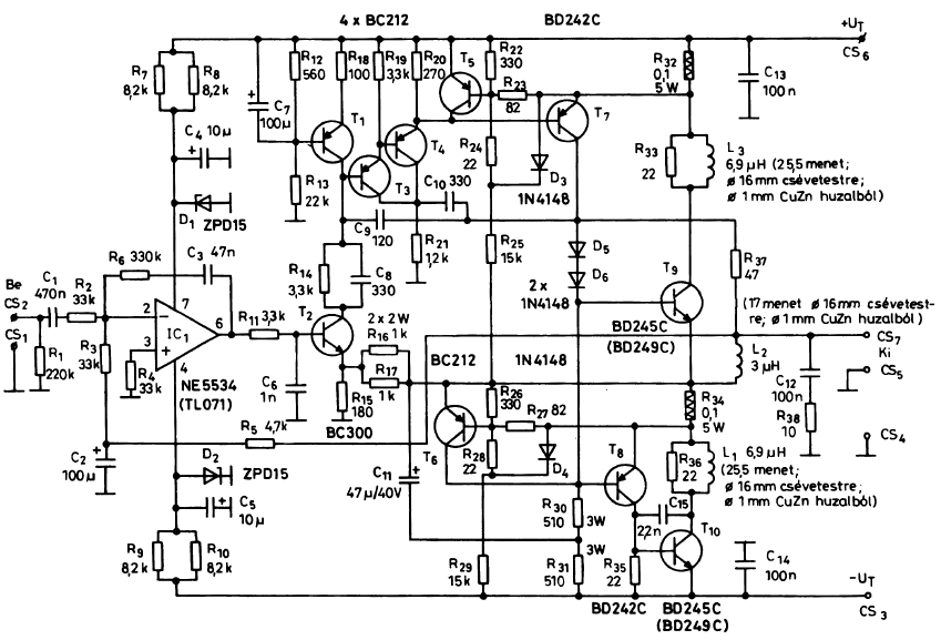 Quad 405 схема