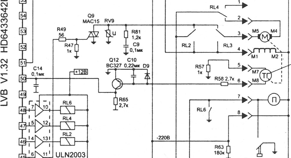 Wi104x indesit схема