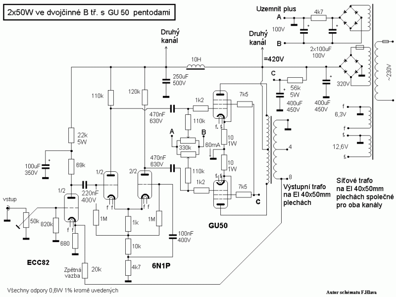 Двухтактный усилитель гу 50 схема