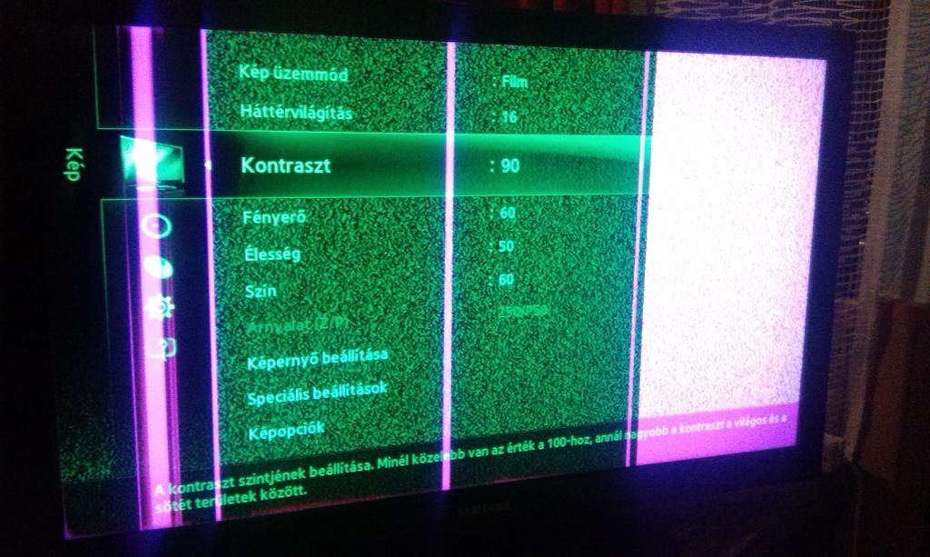 Зеленые полосы на телевизоре. Le40d503f7w зеленый экран. На телевизоре половина экрана зеленая. Samsung le40d503f7w подсветка. Зеленая полоса на экране.
